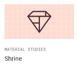 Shirine
